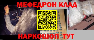 ПСИЛОЦИБИНОВЫЕ ГРИБЫ Обнинск