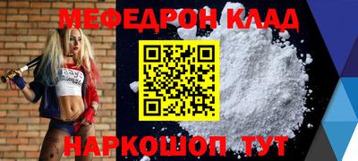 jwh Обь