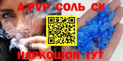 герыч Нягань