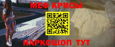 ПСИЛОЦИБИНОВЫЕ ГРИБЫ Обнинск