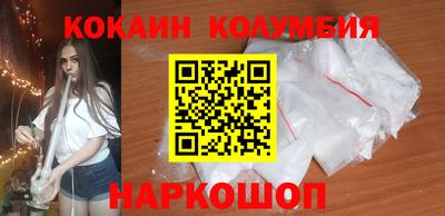 jwh Обь