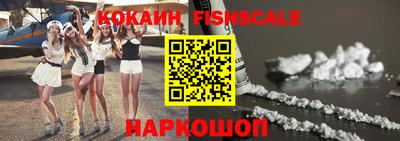 ПСИЛОЦИБИНОВЫЕ ГРИБЫ Обнинск