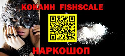 jwh Обь