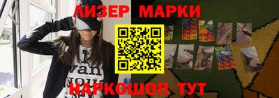 ПСИЛОЦИБИНОВЫЕ ГРИБЫ Обнинск