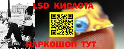 jwh Обь