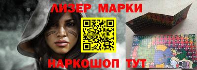 герыч Нягань
