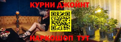 jwh Обь