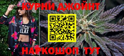 jwh Обь
