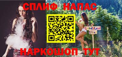 ПСИЛОЦИБИНОВЫЕ ГРИБЫ Обнинск