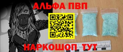 jwh Обь