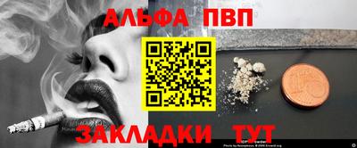 jwh Обь