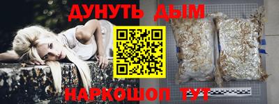 jwh Обь