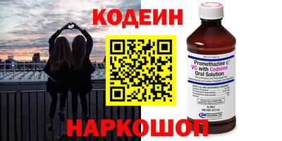 герыч Нягань