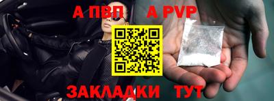 jwh Обь
