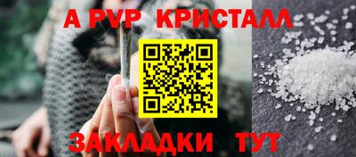 герыч Нягань