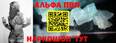 герыч Нягань