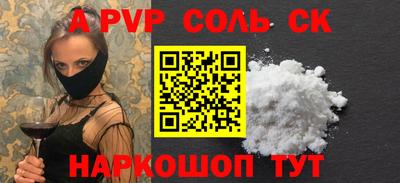 герыч Нягань