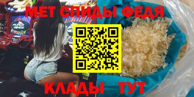 jwh Обь