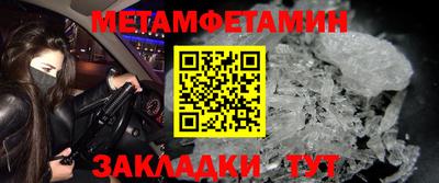 ПСИЛОЦИБИНОВЫЕ ГРИБЫ Обнинск