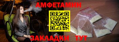 герыч Нягань
