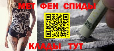 ПСИЛОЦИБИНОВЫЕ ГРИБЫ Обнинск