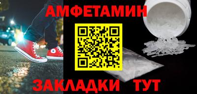 ПСИЛОЦИБИНОВЫЕ ГРИБЫ Обнинск