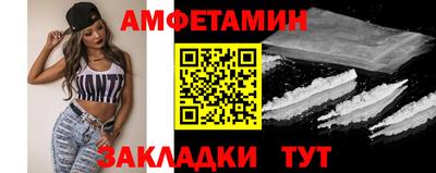 ПСИЛОЦИБИНОВЫЕ ГРИБЫ Обнинск
