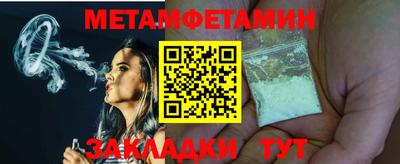 ПСИЛОЦИБИНОВЫЕ ГРИБЫ Обнинск