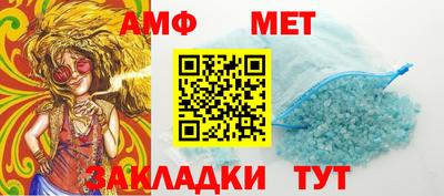 герыч Нягань