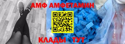 герыч Нягань