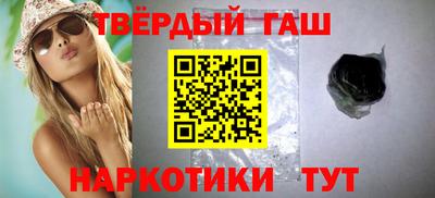 ПСИЛОЦИБИНОВЫЕ ГРИБЫ Обнинск