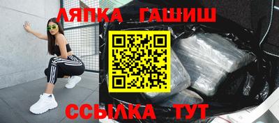 герыч Нягань