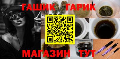 jwh Обь