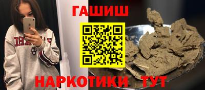 jwh Обь