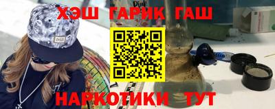 герыч Нягань