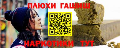 герыч Нягань