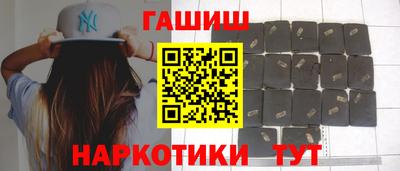 герыч Нягань