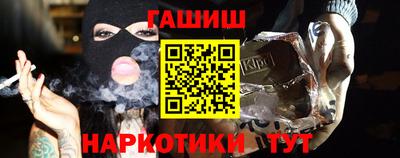 jwh Обь