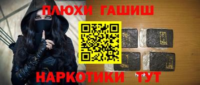 герыч Нягань