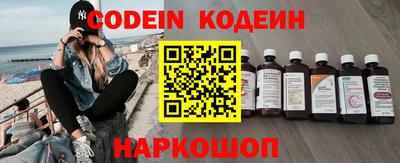 jwh Обь