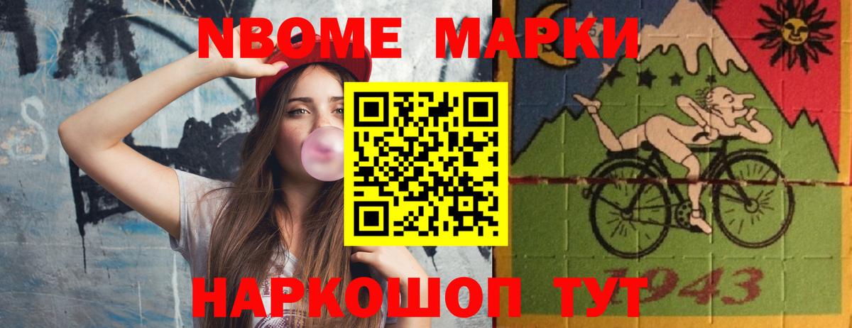 LSD-25 экстази  ЛСД экстази кислота  Якутск  Вход с VPN  Лсд 25 экстази ecstasy 